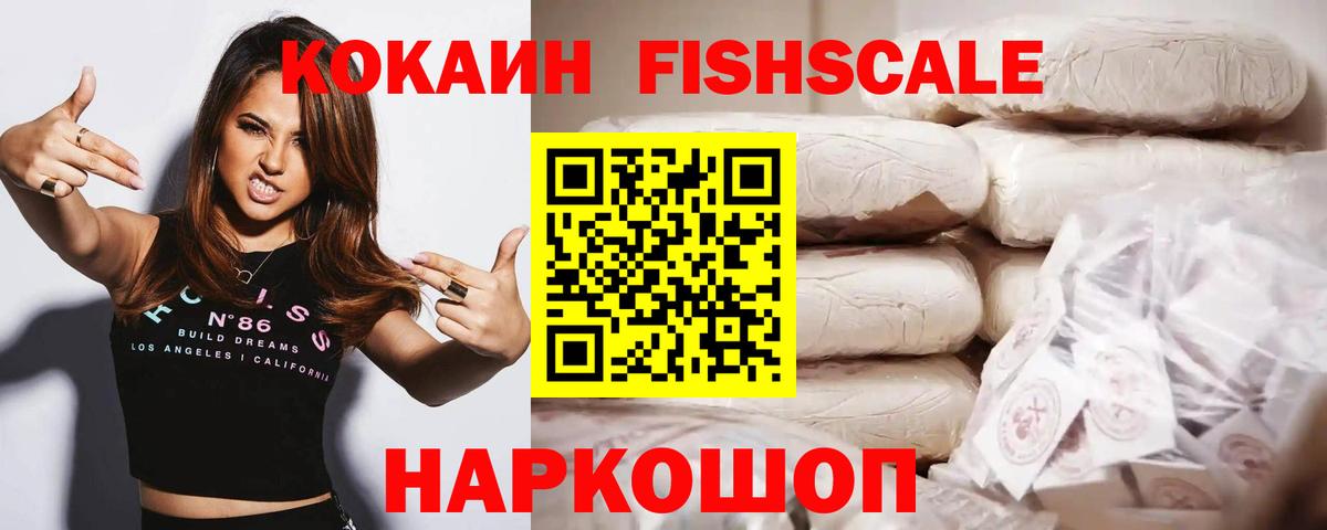 Метадон Владимир