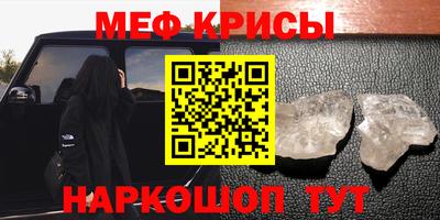 бошки Апрелевка