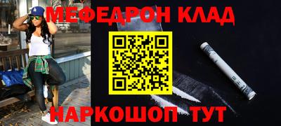 бошки Апрелевка