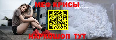 СК Апшеронск