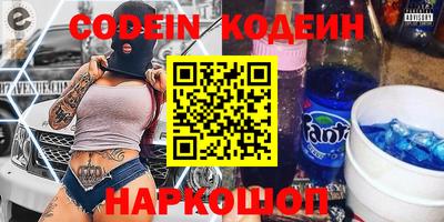 бошки Апрелевка