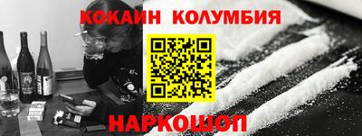 гашик Аргун