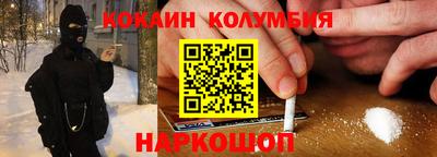 бошки Апрелевка