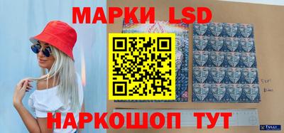бошки Апрелевка