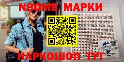 СК Апшеронск