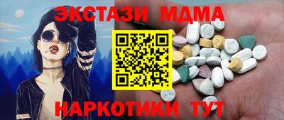 гашик Аргун