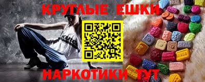 мет Гусев