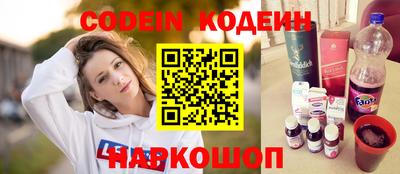 гашик Аргун
