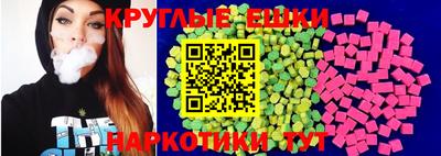 ALPHA PVP Балашиха