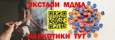 бошки Апрелевка