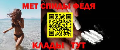 бошки Апрелевка