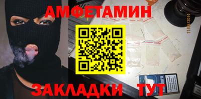 гашик Аргун