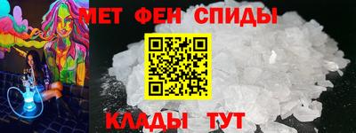 бошки Апрелевка