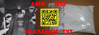 бошки Апрелевка