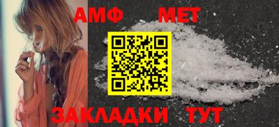 гашик Аргун