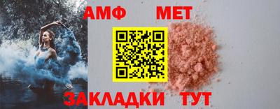гашик Аргун