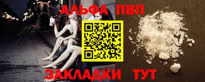 гашик Аргун