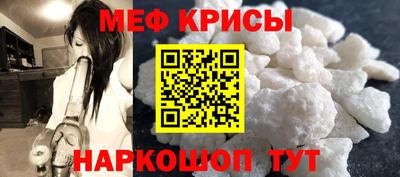 бошки Апрелевка