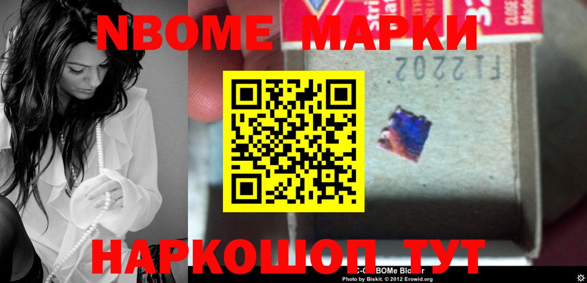 Лсд 25 экстази ecstasy Владимир